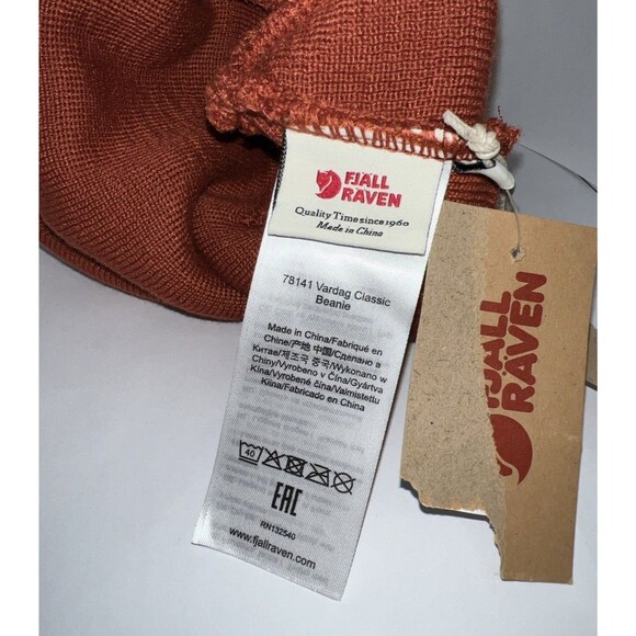Fjall Raven Adult Vardag Classic Beanie Hat 78141 Brown OS - Picture 4 of 4